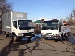 Грузоперевозки, Грузчики, Вывоз мусора