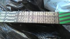 Ремень генератора. Xcmg LW Xcmg ZL Lonking CDM833 Kobelco SL4500 Ferrari FF CTK 930 FengShou Xcmg First Loader FL926, 935E Foton Lovol, 935E Laigong Z...