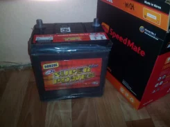 Super Power. 50��.�., ������, ������������ ������ ����