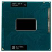 Intel Core i3-3120M