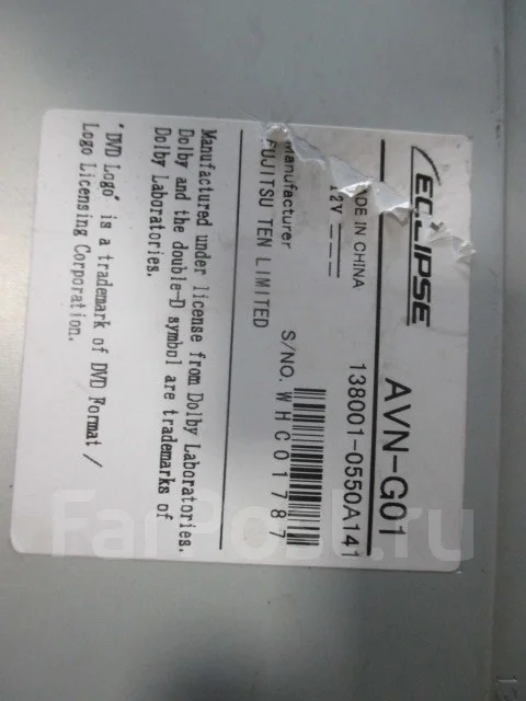 Eclipse AVN-G01 ����