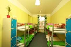 Бесплатно ночь для гостей , гостиница, комната, Hostel
