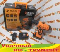 Шуруповерты.