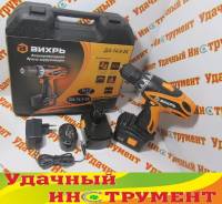 Шуруповерты.