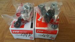 Шаровая опора. Toyota: Crown Majesta, Town Ace, Master Ace Surf, Mark II, Cresta, Origin, Progres, Brevis, Chaser, Crown / Majesta Двигатели: 1GFE, 1G...