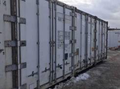 Аренда рефрижераторного контейнера с Местом в п. Угловое