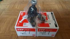 Шаровая опора. Nissan: Caravan, King Cab, Terrano, Atlas, Vanette Truck, Vanette, Pickup, Mistral, Homy, Datsun Truck, Terrano II Двигатели: QD32, TD2...