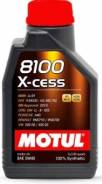 Motul 8100 X-Cess. Вязкость 5W-40, синтетическое