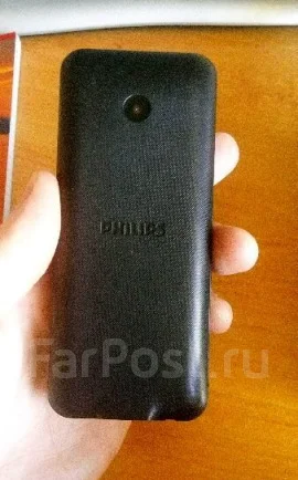Philips. �/� ����
