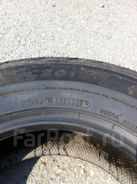 Dunlop Enasave ES100. ������, 2006 ���, ����� ����