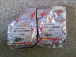 Сайлентблок. Toyota Corolla, AE114, AE115, CE110, CE113, CE114, AE112, CE116, AE110, EE110, AE111, EE111 Toyota Corolla Spacio, AE115N, AE111, AE111N...