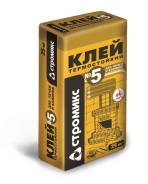 Клей.