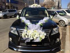 Аренда автомобиля Lexus LX570 2012 г.