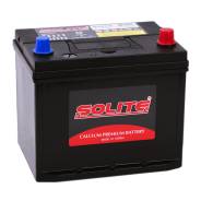 Solite. 70 А.ч., правое крепление, производство Корея. Под заказ