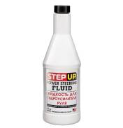Жидкость гидроусилителя руля 355 мл. Step UP SP7030