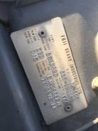 Механическая коробка переключения передач. Subaru Forester, SG5