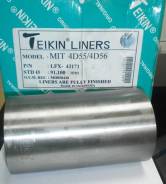 Гильза двигателя STD 4D55/4D56T 91.1мм Teikin LFX43171 MD050430,MD050431,2113142000,2113142001