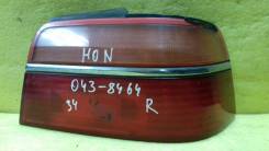 Гудок. Honda Vigor