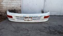 Бампер. Toyota Carina, ST190, ST195, CT195, CT190, AT190, AT191, AT192 Двигатели: 4AFE, 3SFE, 7AFE, 2C, 5AFE, 4SFE