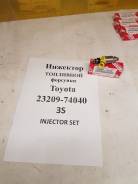 Инжектор. Toyota: Vista, Carina, Celica, Corona, Caldina, RAV4, Camry, Curren, MR2, Carina ED, Corona Exiv Двигатели: 3SFE, 5SFE