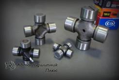 Крестовина 19*56 Трактор Kubota Saturn