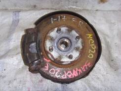 Ступица. Toyota: Yaris Verso, Succeed, Yaris, Probox, Vitz, bB, ist, Funcargo, Vios, WiLL Cypha, XA, Raum, Porte, WiLL Vi, Soluna Vios, Echo Verso, Ec...
