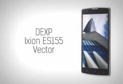 DEXP Ixion ES155 Vector. Б/у