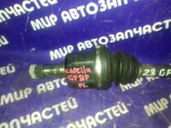 Привод, полуось. Mazda Capella, GF8P
