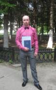 Букмекер+-. Средне-специальное образование, опыт работы 2 года
