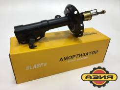 Амортизатор. Honda Fit, GE7, GE6, GP1, DBA-GE6, GP4, GE9, GE8 Двигатели: L13A, L15A