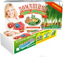 Проращиватели.