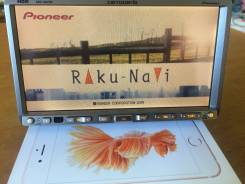 Pioneer Carrozzeria AVIC HRZ09 (HDD-30Gb, DVD, MP-3, MD, AUX) Japan