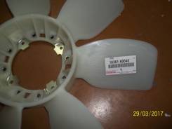 Крыльчатка. Toyota: Land Cruiser Cygnus, Tundra, 4Runner, GX470, Land Cruiser, Sequoia Двигатель 2UZFE