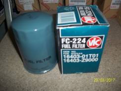 Фильтр. Nissan Condor, SGH40, SQH40 Nissan Atlas, SGH40, SQH40 Nissan Serena, FC26 Nissan Laurel, FC33 Двигатели: FD42, FD35T, FD46