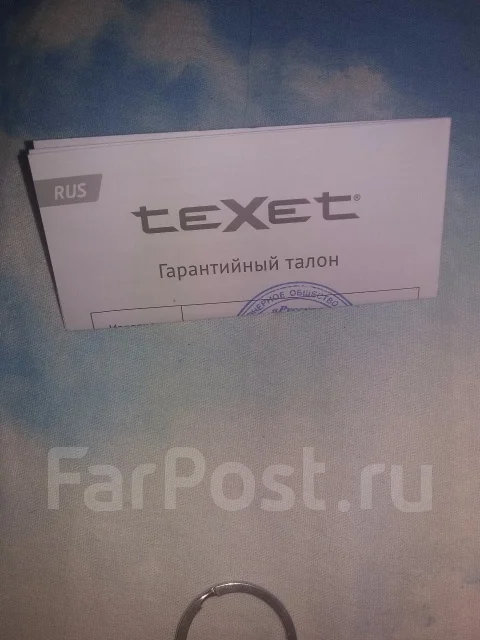 teXet X-driver Quad TM-4082R. �/� ����