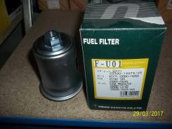 Фильтр. Mitsubishi: Eclipse, Sigma, Chariot, Libero, Diamante, Delica, Galant, Montero, L400, Emeraude, RVR, Eterna, Lancer, Mirage, FTO, Bravo, Pajer...