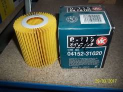 Фильтр. Toyota: GS300, IS250, Crown, Mark X, GS30, Crown Majesta, IS300, Reiz, GS450H Двигатели: 3GRFE, 3GRFSE, 2GRFSE, 2ADFHV, 4GRFSE, 2GRFXE, 5GRFE