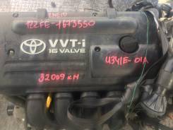 Двигатель в сборе. Toyota: Corolla, Corolla Verso, RAV4, Allion, Vista Ardeo, Allex, Vista, MR-S, Celica, Matrix, Wish, Opa, Caldina, Isis, Corolla Fi...
