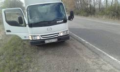 Фургоны.