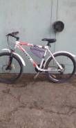 Crosser
