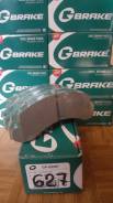 Колодки тормозные. Toyota ToyoAce, BU301, BU306, BU346, BZU300, BZU340, BZU600, RZU300, RZU301, RZU340, TRC600, TRU300, TRU340, TRU500, XKC655, XKU308...