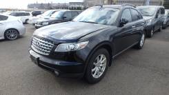 Жесткость бампера. Infiniti FX35, S50 Infiniti FX45, S50