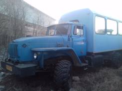 Урал 3255. вахтовый автобус, двиг. ЯМЗ 236 (турбо), состояние отличное,, 11 500 куб. см., 26 мест