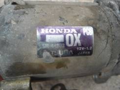 Стартер. Honda Torneo, E-CF4, GH-CF4, GF-CF4 Honda Accord, CH9, GF-CF7, GF-CH9, GH-CL2, GF-CF6, LA-CF7, LA-CF6, GF-CF4, GH-CF4, GH-CH9, E-CF4, E-CF7...