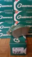 Колодка тормозная. Nissan Murano, PNZ50, PNZ51, Z50, TZ50, TNZ51, PZ50 Двигатели: QR25DE, VQ35DE