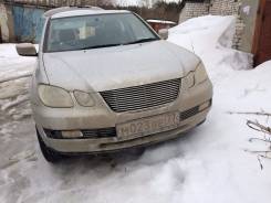 Решетка радиатора. Mitsubishi Airtrek, CU2W