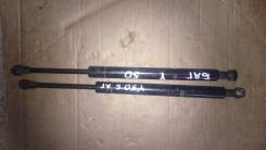Амортизатор крышки багажника. Nissan Infiniti M35/45 Nissan Fuga, PY50, PNY50, GY50, Y50 Двигатели: VQ35HR, VQ35DE, VK45DE, VQ25HR, VQ25DE