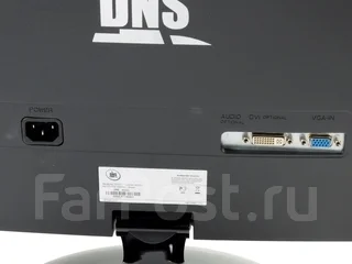 DNS. 21" ����