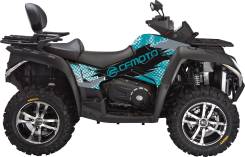 Куплю Квадроцикл CF MOTO
