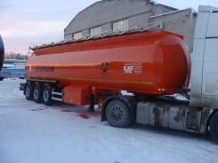 Foxtank. Продам полуприцеп-цистерну бензовоз 40000 литров ФоксТанк, 1 000 куб. см., 40,00 куб. м.